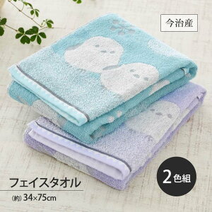 YtFCX^I2Fg V}GiK 34×75 oXObY ^I ʏ g  100 Rbg pC ܂Ȃ G WK[hD 2FZbg {