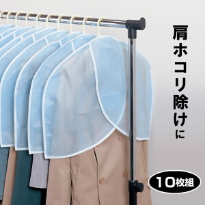 X[czR悯10g X[cJo[ ߗރJo[ sDz ق悯 mJo[ WPbg [Jo[ ߑJo[ ʋC N[[bg