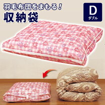 楽天市場】羽毛布団 花柄 ピンクの通販