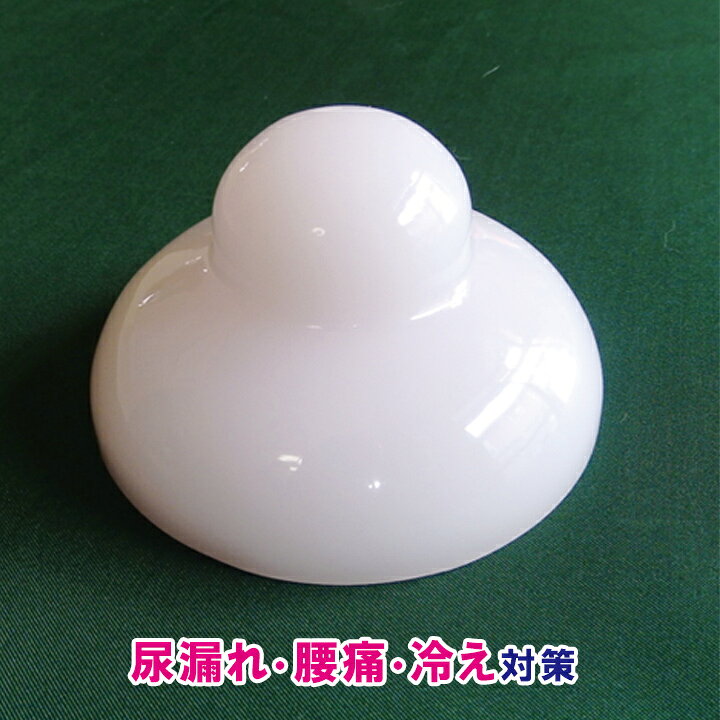 楽天市場】黄門様（こうもんさま） 失禁 尿漏れ 予防グッズ 骨盤底筋  