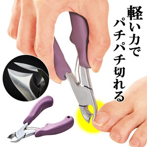 ܃p`p`jbp[ ܐ؂  ߂   ό` tbgPA lCPAy[։z