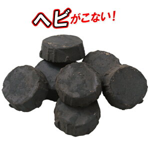 uȒPwrȁ` ւ 쏜 wr  ގ ֗i pE`dl ۊǕ֗ ݒu ȒP Ί_ u   O Oy[֑z