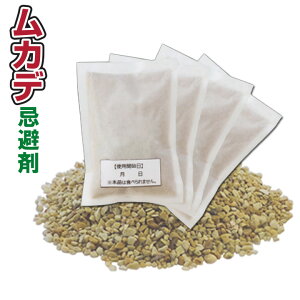 VR܃JfAoCoCI Jf 쏜 VR S Q쏜 Qb  ގ ֗i Jfގ Op p ނő΍ ݒu ȒPy[։z