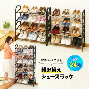 g炭炭XV[YbN ʔ C C [ I y V[Y{bNX P[X ^ e ֎[ [bN