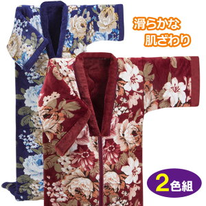 {[킽3w\ѕzn܂ 2Fg |zc Q ѕz zc ʂʂ   H~ ₦΍ ~y[J[z