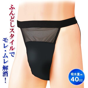 Wpj[Yӂǂujq 2 ARpc փpc jp Opbh Spc Y    Zbg