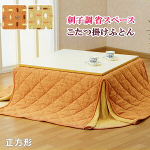 hqȃXy[X|ӂƂ ` zc 􂦂 EHbVu ѕz | tlѕz 2킹 JWA y[J[z