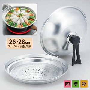 lG 26E28cmΉtCpX`[}[ Lb` ֗ ObY   X`[}[ tCpp p  XeX| nht FSC-09