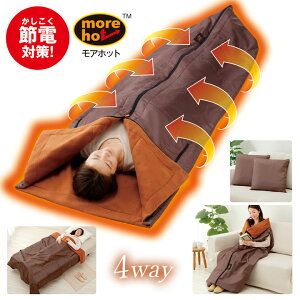 more hot gg4WAYVt ObY Q ѕz NbV |zc Ђ| g ~M ۉ  ɂ A~V[g