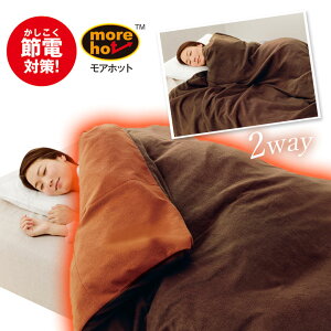 more hot ggѕẑȂ|zcJo[ Q ѕz zcJo[ H ~ t g ~M ۉ  ɂ A~V[g