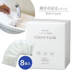 P߂gC^N̐8 |ObY gC gC^N   L  邾 u Jr L G | ȒP {