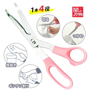 ߂Lb`oT~ ֗ Lb`֗ObY ؂ Jbg ͂ o ggpbN 𔲂 Mi H@Ή ւ̐n {y[։z