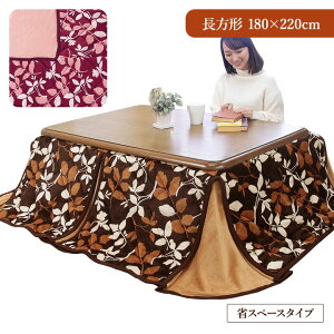 y`zѕzdĂ̒gȃXy[X|zc RpNg  x zc ѕz | tlѕz _炩 [t 􂦂y[J[z