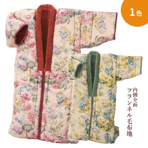 ԕvgܗ{A܂ Q zc ѕz |zc tl   H~ h ₦ Q ~y[J[z