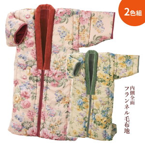 y2Fgzԕvgܗ{A܂ Q zc ѕz |zc tl   H~ h ₦ Q ~y[J[z