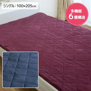 @\6w\~pbh Q ObY ~pbh V[c VO tln A~V[g  g ₦΍ C lCr[