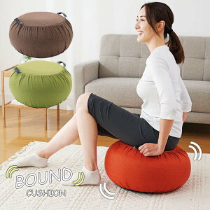 ̊ZbgoEhNbV N oX{[ g[jO GNTTCY Xgb` ̊  䂪ݕ␳ oXo Ւ NbV RWbg