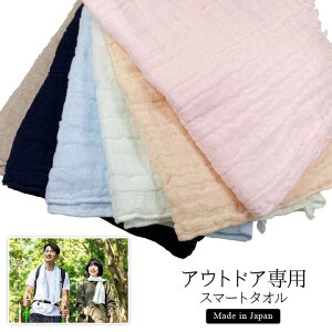 AEghApX}[g^I 񊪂^I 100 n[j[K[[ y z  悯 h u₩ N X|[c d EH[LO {