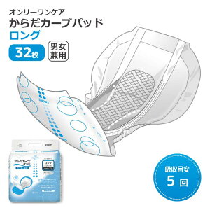 yO32zI[PA炾J[upbh  pbh ֑΍ jp pi A V[g ARh~ A z L 