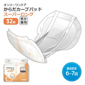 yX[p[O32zI[PA炾J[upbh  pbh ֑΍ jp pi A V[g ARh~ A z L 