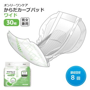 yCh30zI[PA炾J[upbh  pbh ֑΍ jp pi A V[g ARh~ A z L 