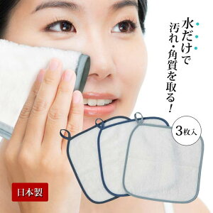 [fނ̐^I3 { tFCXPA XLPA  ΂sv  ь  @  p @   ́y[։z