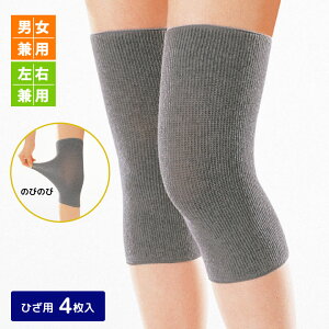 Ŷт̂уT|[^[4 Ep ЂT|[^[ Xgb` ԊO ɂ si Ep jpy[։z