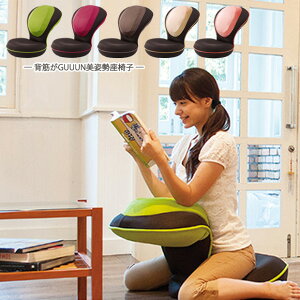 w؂GUUUNp֎q p֎q wGUUUN er fBA ֎q NCjO RpNg   Xgb` p w