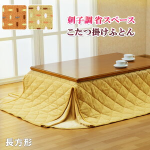 hqȃXy[X|ӂƂ ` zc 􂦂 EHbVu ѕz | tlѕz 2킹 JWA y[J[z