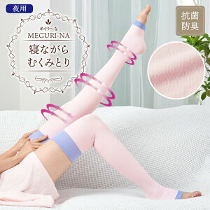 ߂` QȂXbLނ݂Ƃ j[nC\bNX C \bNX fB[X wl ނ݂Ƃ ނ݃PA si p XbL T|[g p AQ bNX^C