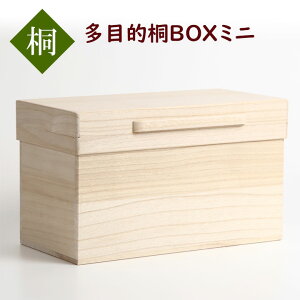ړIuBOX~jv pP[X ubhP[X 2.5 ۑ [   { xR ۑe ֗ VR  h y   w 
