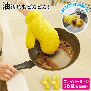 肪Ȃt@Co[~g2 ֗ObY   hJo[ JԂg ܂Ȃ GR |pi R Ԍ