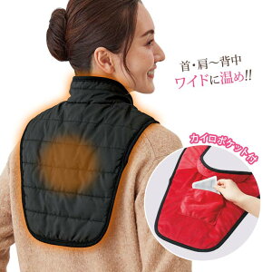 zbgXg ChNrJ^EH[}[iJC|Pbgtj ObY ₦΍   w   ʃt@Xi[ N A~R[eBOn