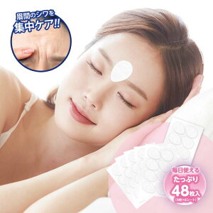 Ԃ̃c܂V[g48 { kGLX  n e iCAVA~h qA_ R[Q `m[ ZtPAy[։z