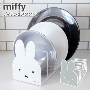miffy fBbVX^h bN fBbVz_[ H헧 M M [ Lb` G CeA ~btB[ Dick Bruna