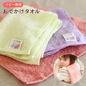 xr[pł^I ڂ^I nh^I z  ӂӂ  _炩 n 100 _炩 Ԃ q { i Mtg oYj