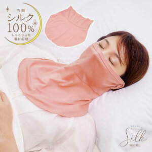 VN邨iCg[ tFCX}XN ₷݃}XN  ێ 邨   @ j ̂ O  Ƃ 炩 AQp  RWbgy[։z