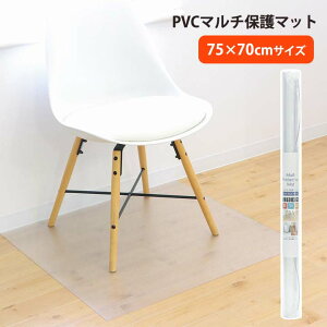 y75×70cmzPVC}`ی}bg t[O  ی V[g `FA}bg veNg}bg  ׂȂ Jbg ① @ ֎q