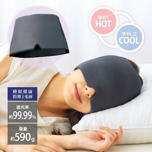 dACs[ Deep Sleeper ObY ֗ N AC}XN   tbV dʊ  Ռ S Lт HOT COOL  jpy[։z