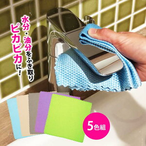 @ՂcɂNX5Fg }CNt@Co[ sJsJ @ۂȂ | @Ƃ     KX ֌ ܂ ʑ Lb`y[։z