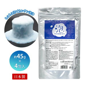 r AN { | r rpCv r ra k   ^Cv  4 N[i[  ȒP ƒ ֗y[։z