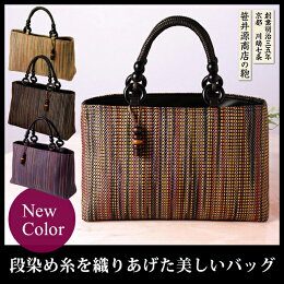 カリオカメッシュ手提げバッグカリオカバッグかごバッグ笹井源商店敬老の日プレゼントバッグレディース送料無料