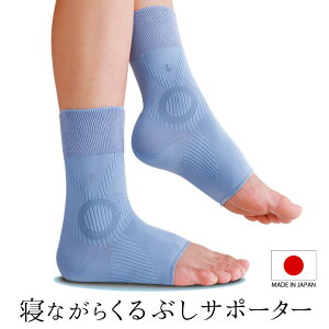 yԂpz T|[^[ jp ނ   T|[^[ e[sO NObY ObY AQp QȂ炭ԂT|[^[ 1gy[։z