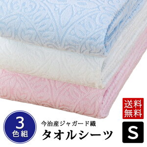 YWK[hD^IV[c3Fg ^IV[c VO Q WK[h V[c ʋC ۉ K  G N  Zbg 100 Rbg {y[J[z