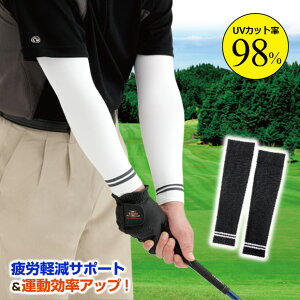 A[Jo[ Y uv ⊴ X|[c  Ă΍  UVJbg O T|[^[ ^ St hCu ^] jp ̃A[Jo[ 2Fgy[։z