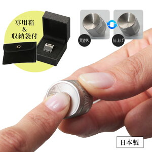 {܂₷ e 蔫^  lCPA   Ȃ߂炩  \ ܗ  nHꐻ Y nhPA pP[X  [