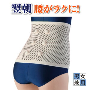 yz₦΍܂T|[^[ T|[^[  ˋN ԊO   ₦ ݂قy[։z