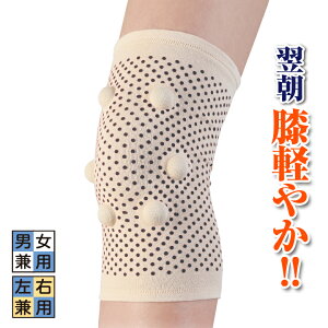 yG2z₦΍܂T|[^[ ЂT|[^[ G Ђ ˋN ԊO   ₦ ݂ق }bT[Wy[։z