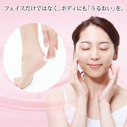 ヒルセリンクリーム医薬部外品薬用スキンケアクリーム保湿クリーム保湿剤高保湿顔肌体からだ身体乾燥潤い美肌保水肌あれ肌荒れ粉ふき無香料無着色アルコールフリー