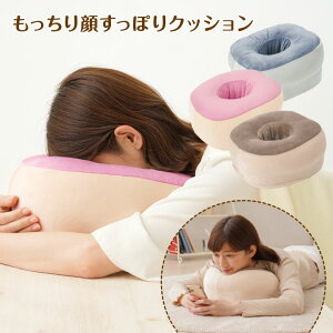 炷ۂNbV CeA Q  NbV   2w\ 炩w w 炪͂܂ Ԃ   ֗